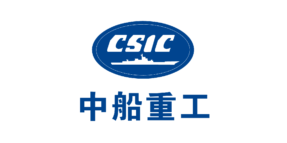 中船沉工